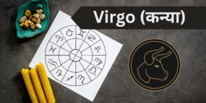 Read more about the article Virgo in Hindi – कन्या राशि
